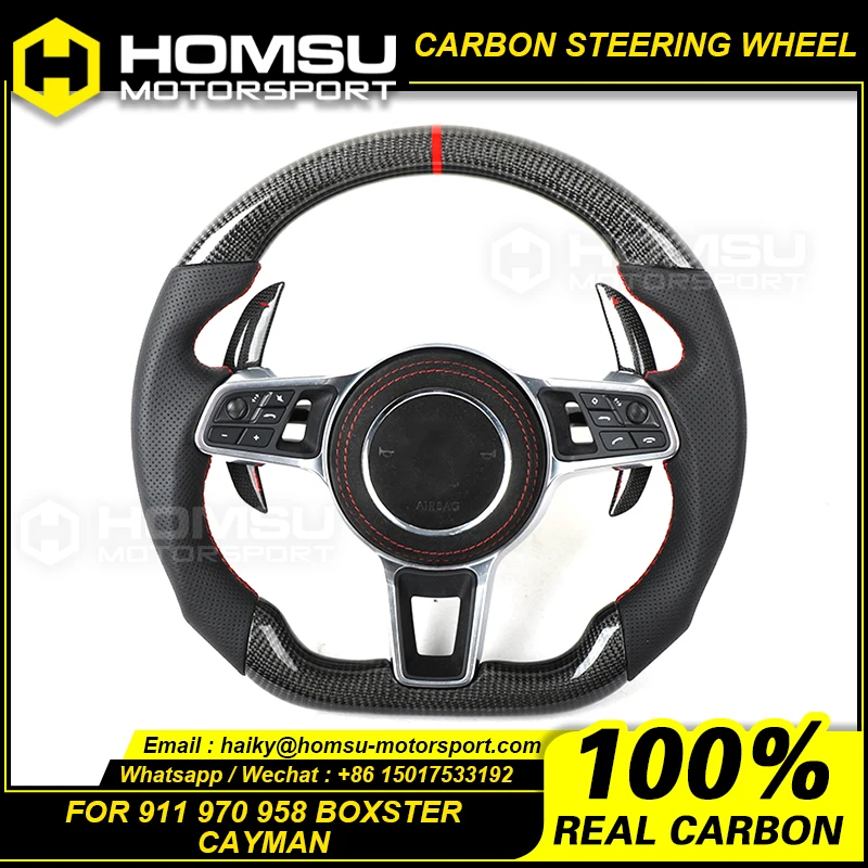 carbon fiber steering wheel For porsche 911  970 958 boxster cayman old model to new porsche carbon fiber steering wheel