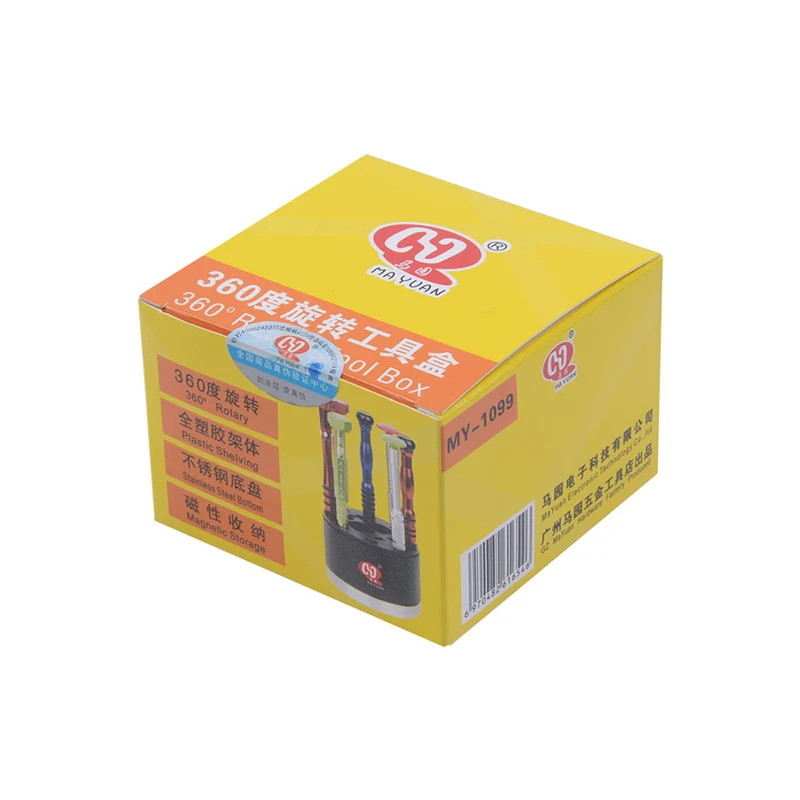 Tool Box di stoccaggio Vite Cacciavite Pinzette coltello cassetta Degli Attrezzi Scatola di Immagazzinaggio per La Riparazione di Strumenti di Strumenti di Riparazione di Rotazione di 360 Gradi