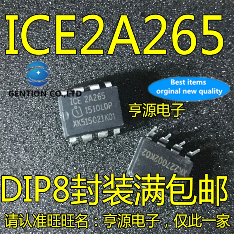 10Pcs  ICE2A265 ICE2A265Z  Switching power supply control DIP-8 in stock  100% new and original