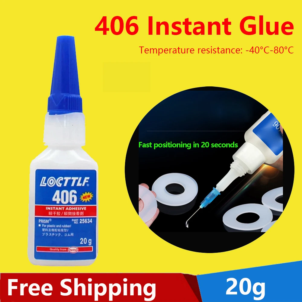 406 Instant Adhesive Glue Quick-drying Adhesive Liquid Glue Strong Quick-drying 20g Plastic Hardware DIY Jewelry Universal Glue