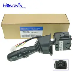 96387324 Turn Signal Light Switch For DAEWOO LACETTI CHEVROLET NUBIRA Turn Signal Switch with Headlight Switch and Fog Lamp
