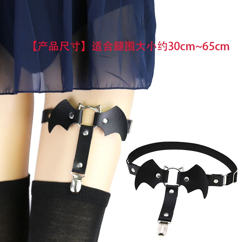 Halloween Harajuku Bat Wings Garter Goth Christmas Garter Belt Punk Thigh Harness Sexy PU Leather black Adjustable  Leg Ring