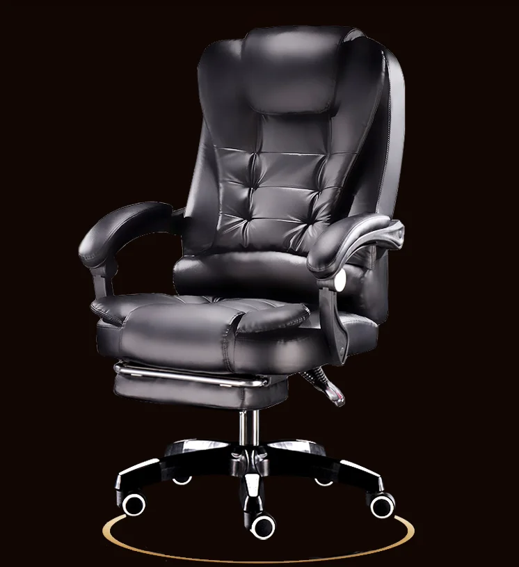 Boss chair office chair reclining seat computer chair home comfortable sedentary lifting leather swivel chair