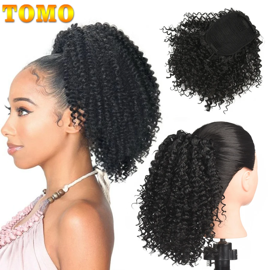 

TOMO Synthetic 8" Bouncy Small Curly Pony Tail Hair With Two Plastic Combs Ponytail Hair Extensions Short Hairpiece Blonde Brown