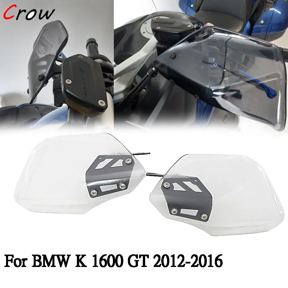 Protector de mano para motocicleta BMW, Protector de parabrisas para moto, K1600GT, K1600, GTL, 2012, 2013, 2014, 2015, 2016 K, 1600 GT