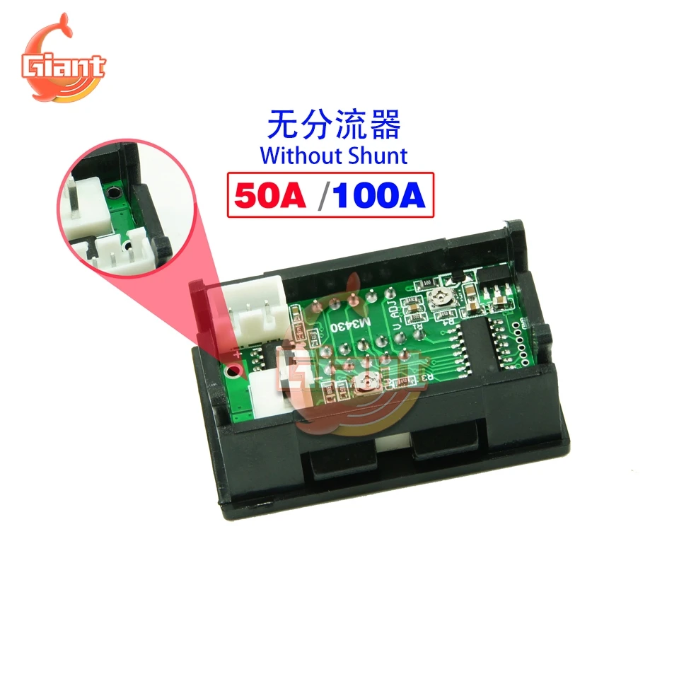 LED Digital Voltmeter Ammeter DC 50A 100A 75mV FL-2 DC Analog Ammeter Current Shunt Resistor DC100V 50A Volt Ampere Meter Tester