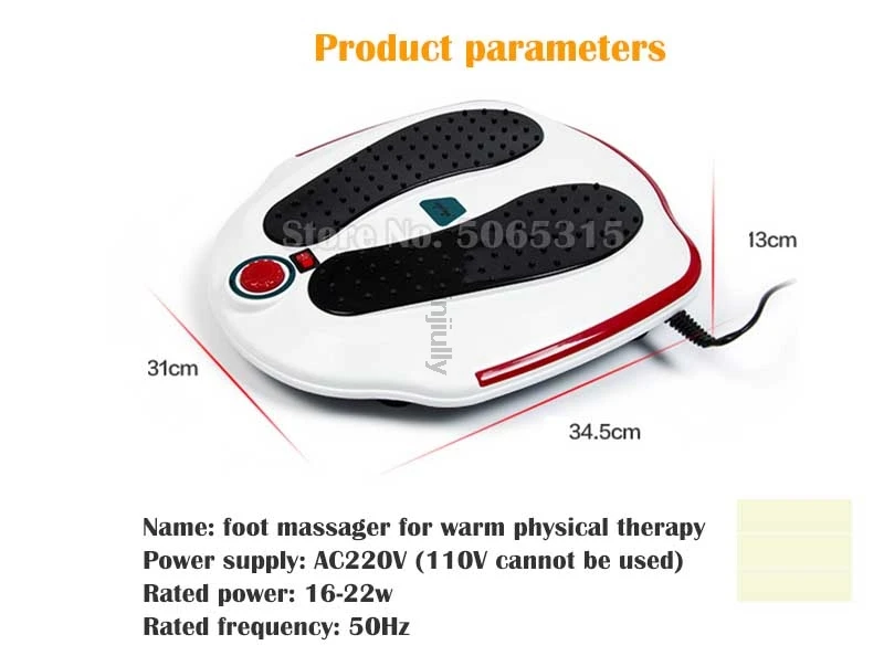 Small foot massager vibration hot compress foot therapy machine massage foot machine heat foot points 220V