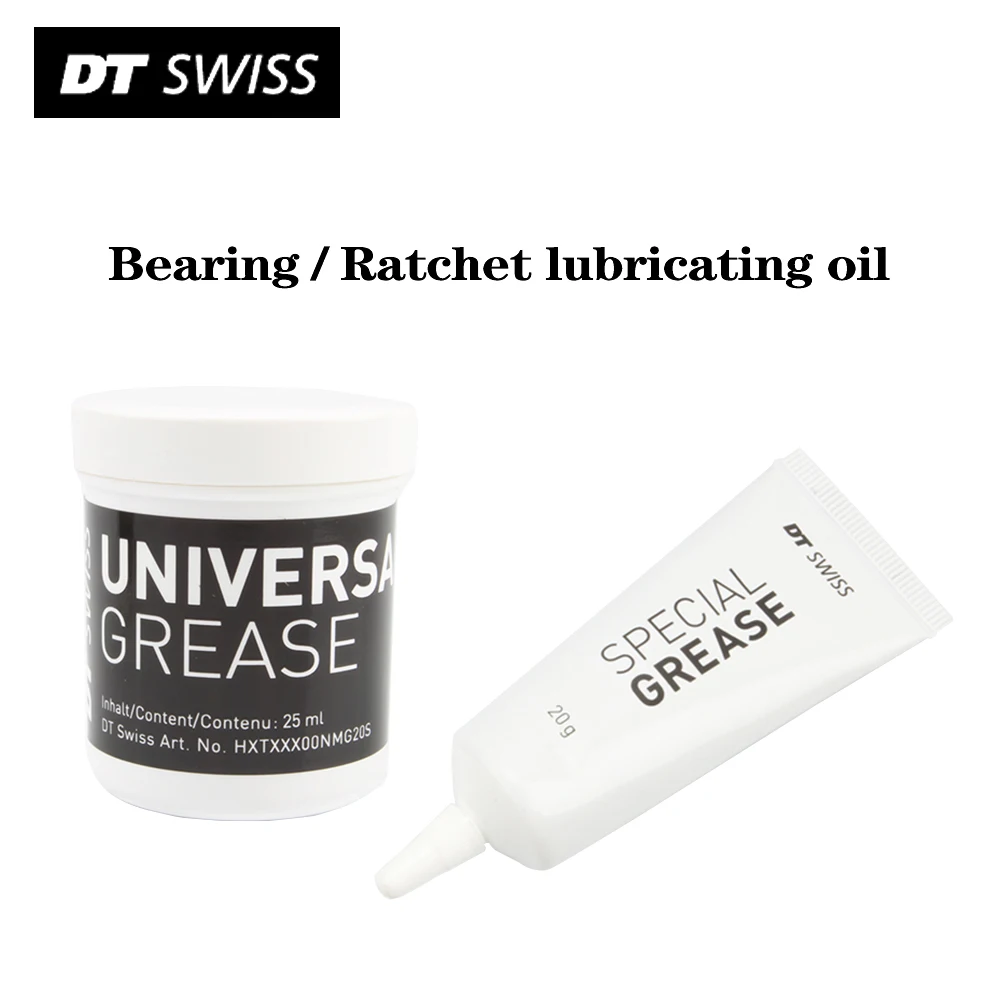 DT SWISS Bicycle Parts Bearing/Ratchet Grease Special Injury Oil Is Suitable For DT180/240/350 Pressure Resistant Wear Resistant