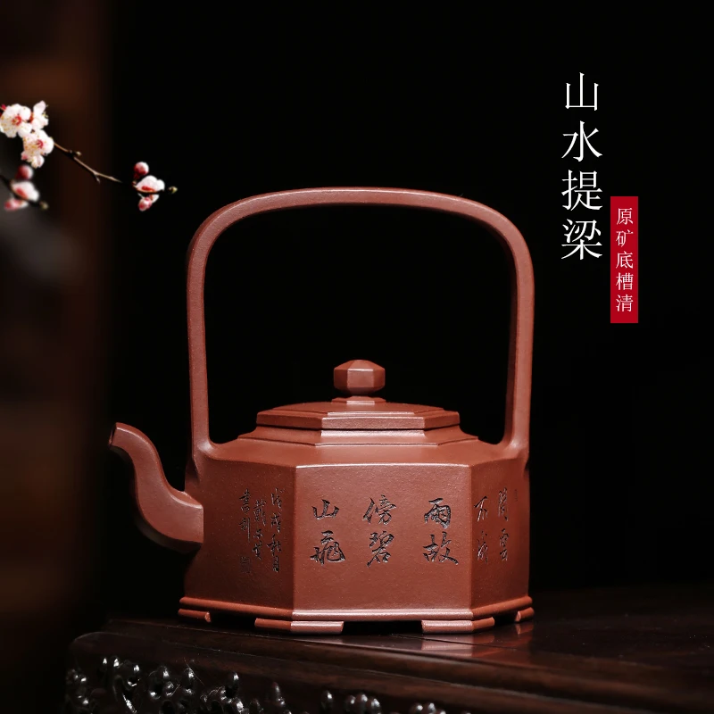 ★yixing manual recommended undressed ore bottom groove of qing dynasty famous dell teapot tea set their hands the girder