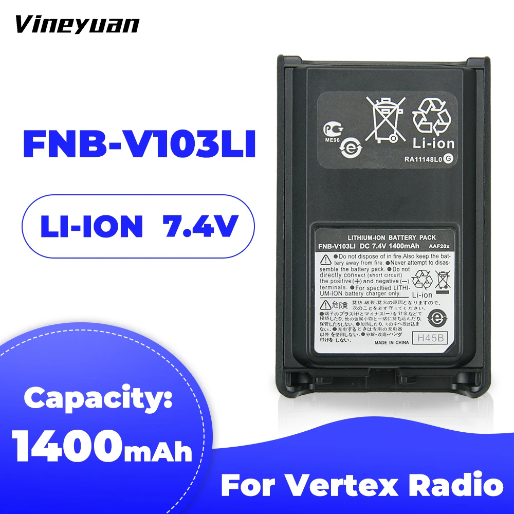 

1400mAh 7,4 V FNB-V103LI Аккумулятор для Vertex VX-230 VX-231 VX-234 VX-228 YAESU