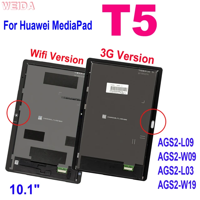 Huawei Mediapad もぐら T5 T510/AGS2W09/BK/32