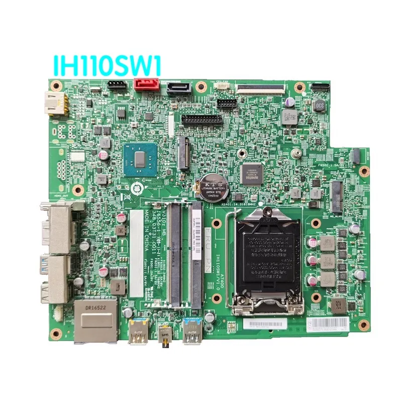 

Suitable For Lenovo S3150 A7400 IH110SW1 All-in-One Motherboard H110 DDR4 LGA1151 Mainboard 100% tested fully work