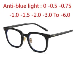Unisex Square Eyewear Male Female Vintage Anti Blue Light Glasses Women Eyes Men Retro Eyeglass -0.5 -1.0 -1.5 To -6.0