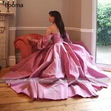 Pink Prom Dress with Bishop Sleeves #2
