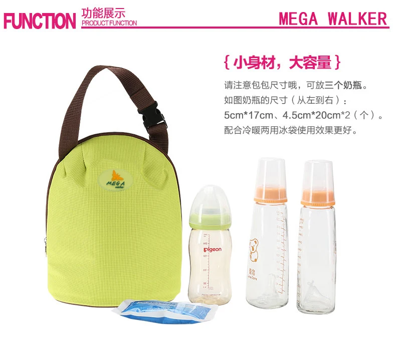 Mega Thermotasche, Eisbeutel, Mutterschaftstasche, Babyflaschen-Wärmer, Isolierbeutel, Thermotasche für Babyflaschen – Detail 11
