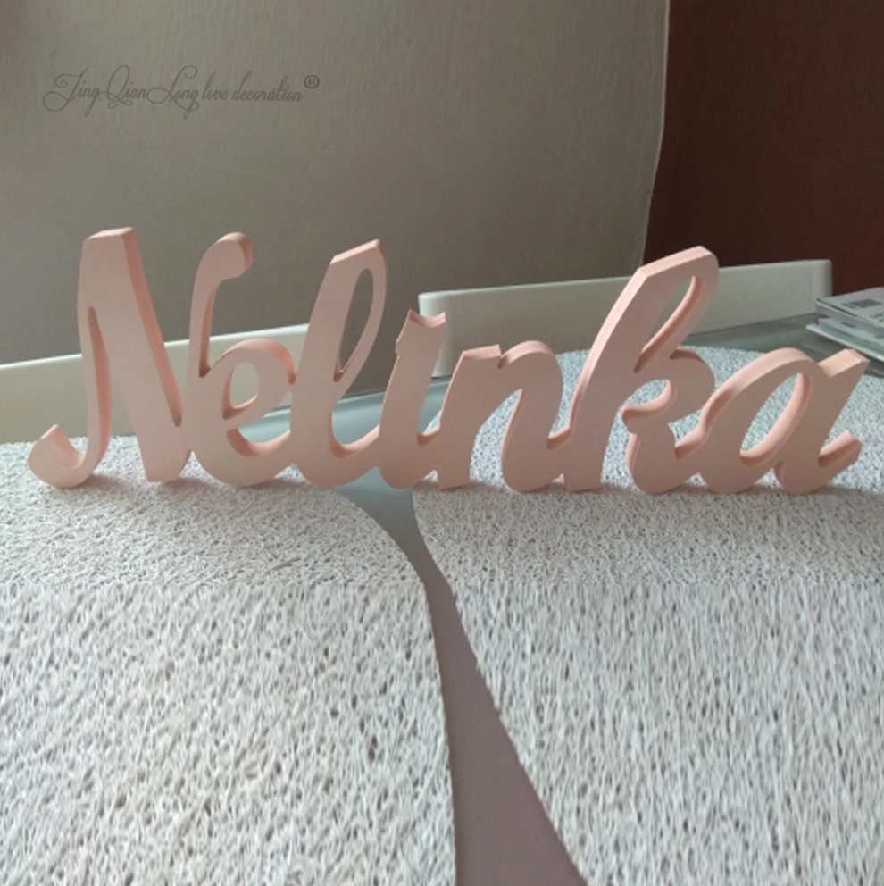 Personalized Baby Name Plaque, Wall Hanging, Wooden Wall Art, above a Bed Custom Children\'s Name