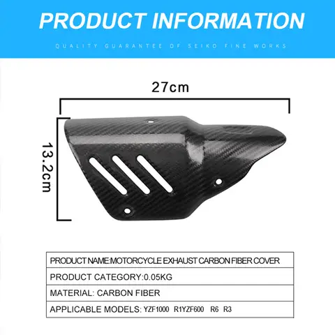 एग्जॉस्ट हुड मोटरसाइकिल स्पेयर पार्ट्स प्रोटेक्टर YAMAHA YZF1000 R1 YZF600 R6 R3 कार्बन ब्रेज़िंग एंटी-स्कैल्ड मोटो एक्सेसरीज़ 10 best sales यामाहा FZ6 एग्जॉस्ट - №7