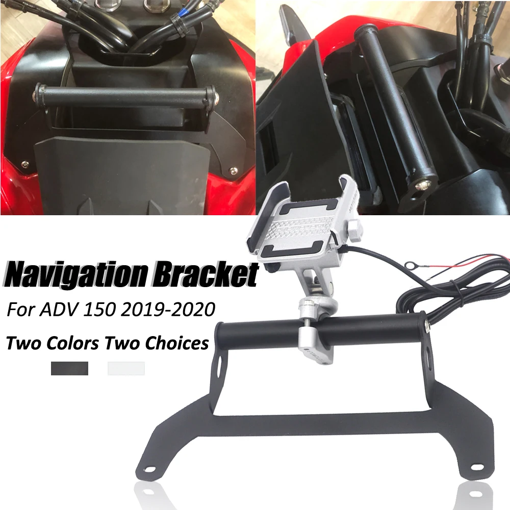 For Honda ADV 150 ADV150 Adv 150 Adv150 2019-2020 Adventure 150 Mobile Phone Navigation Handlebar Bracket Mount Bar