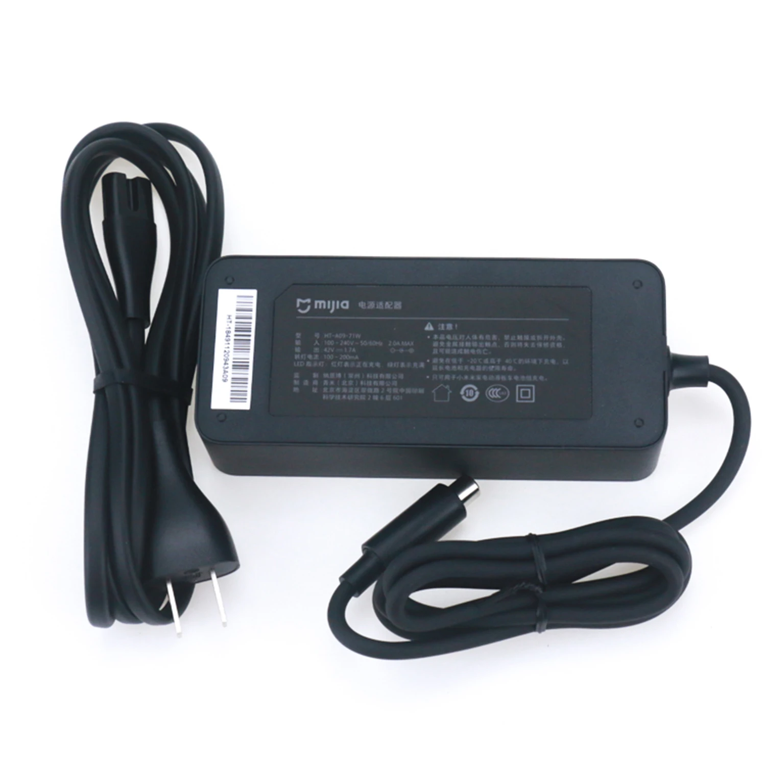 

Original 42V 1.7A Battery Charger Power Charger Adapter for M365 Electric Scooter Domestic Original Skateboard Charger Device