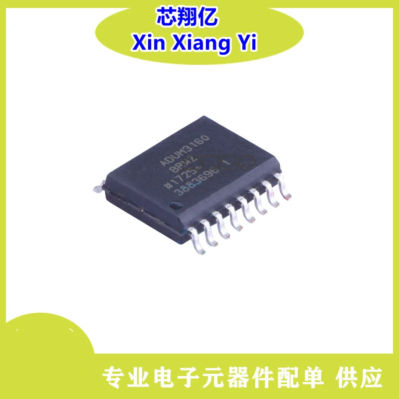 

ADUM3160BRWZ ADUM3160 SOP-16