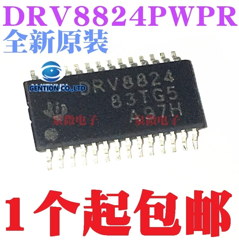 Controlador de puente DRV8824PWPR DRV8824 TSSOP28, nuevo y original, 100%, 5 uds.