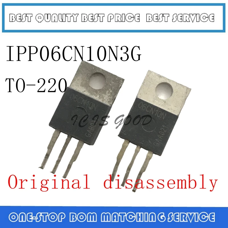 10 pces-50 pces ipp06cn10n3g 06cn10n 100a 100v para-220 desmontagem original