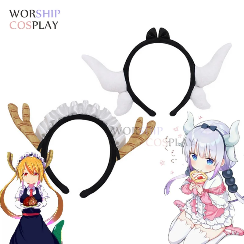 

Kanna Kamui Toru Tohru Cosplay Headdress Miss Kobayashi's Dragon Maid Headwears Hair Bands Dragon Horns 14cm Accessories