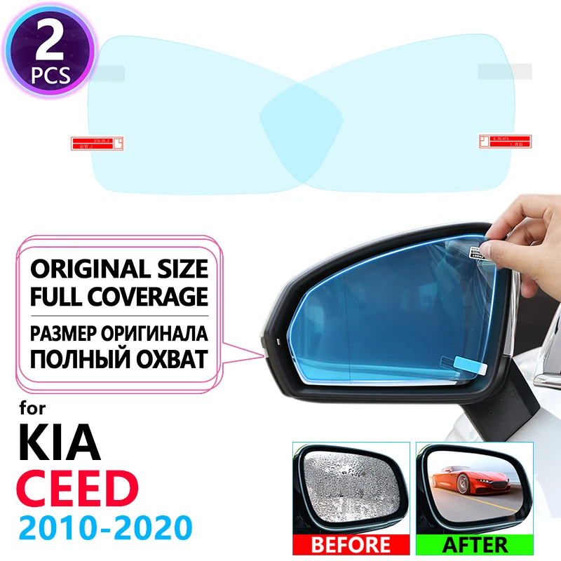 Full Cover Anti Fog Rainproof Film Rearview Mirror for KIA CEED 2010~2020 ED JD CD Accessories Cee'd SW GT 2013 2015 2017 2018