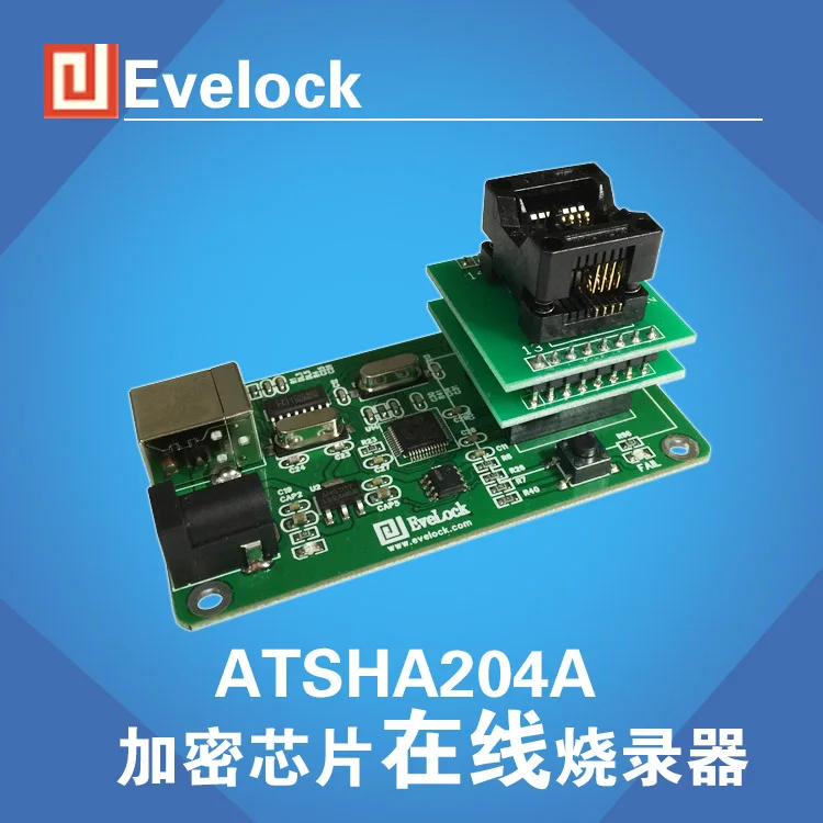 Pembakar Online Chip Enkripsi ATSHA204A