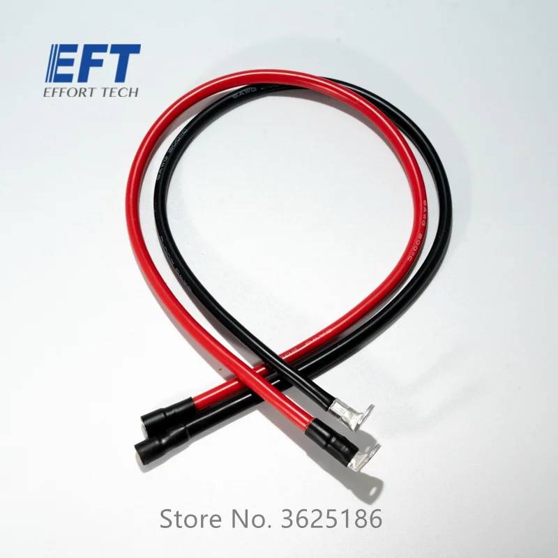 EFT G420 G620 G626 G630 20KG 26L 30KG AS150U QS9L Power cord signal line XT90 extension cord Anti-fire module agricultural drone