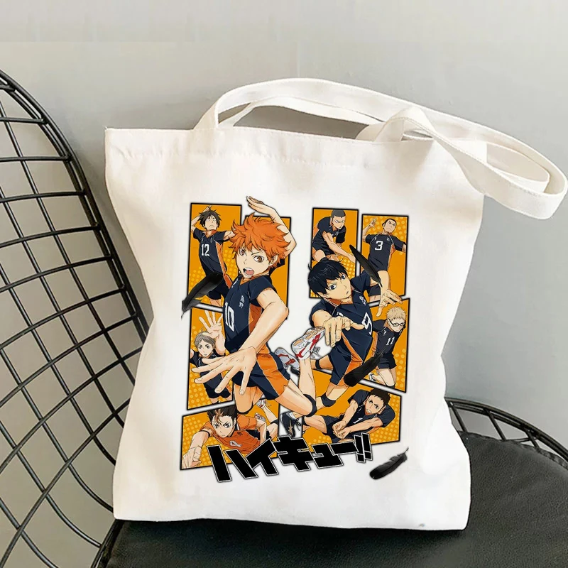 Haikyuu shopping bag jute bag shopper handbag tote shopping recycle bag bag woven reusable jute cabas