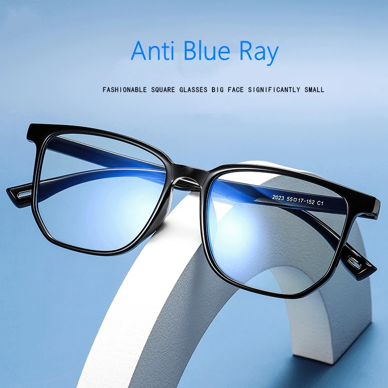 

YIMARUILI Ultra-light Fashion Transparent Computer Blue Light Blocking Men And Women Optical Prescription Eyeglasses Frame T2023