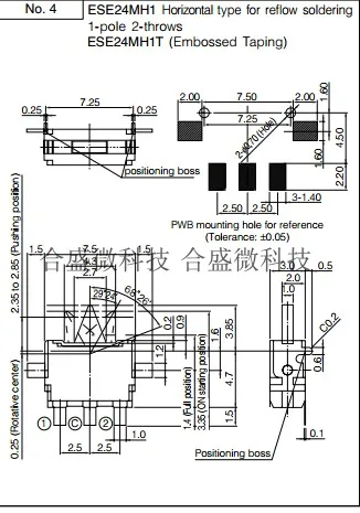 2-5PCS/LOT DSS-ESE24MH1 ESE-24MH1 ESE24MH1T Bidirectional detection limit switch Limit switch Travel switch