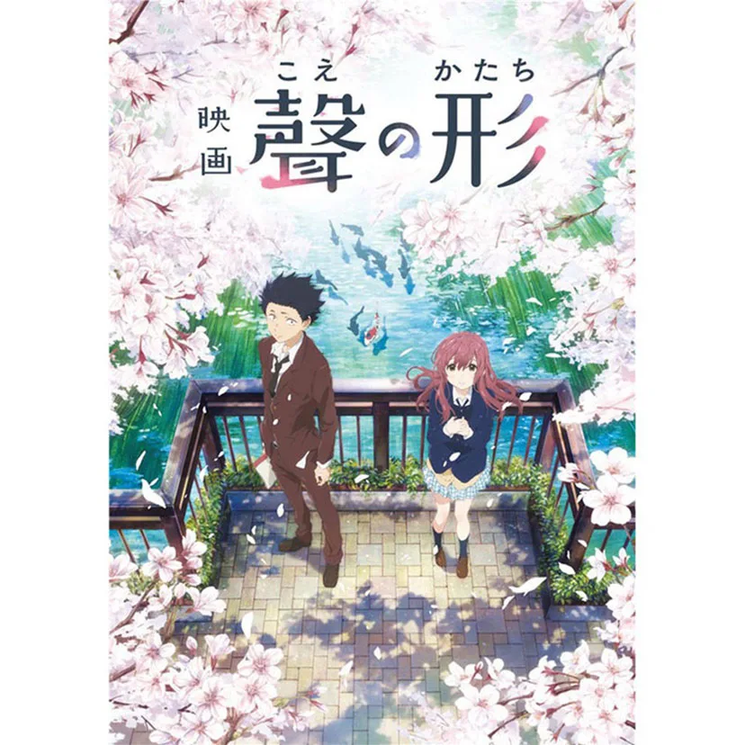 Japan Cartoon Movie A Silent Voice Poster 5D DIY Diamond Painting Full Drill Embroidery Home Decor Cross Stitch Handcraft JX918