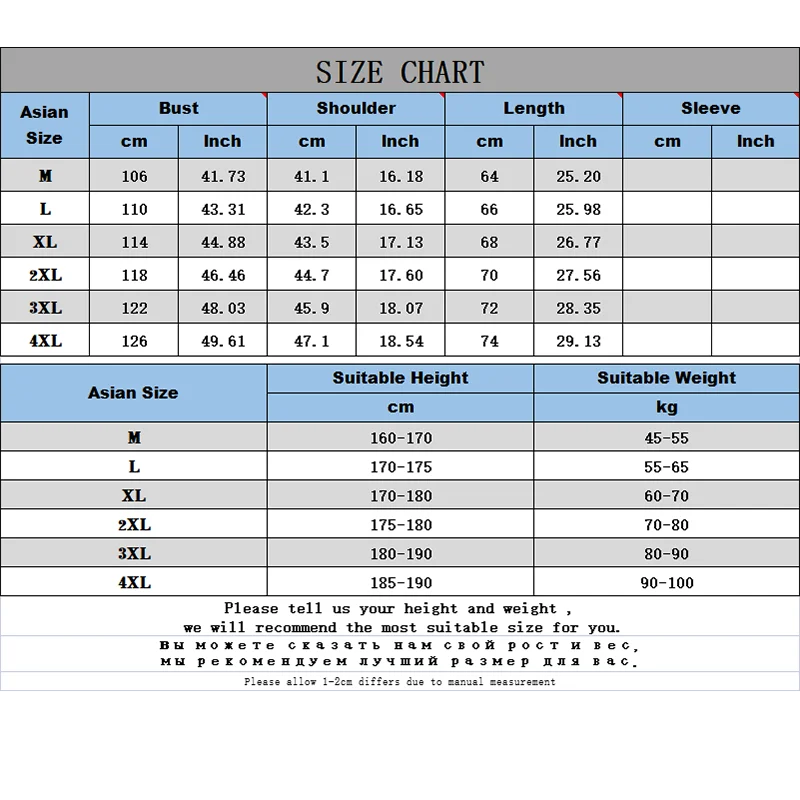 Men's Vest Spring And Autumn New Trend Loose Casual Outdoor Sports Jacket Men's Camouflage Fashion