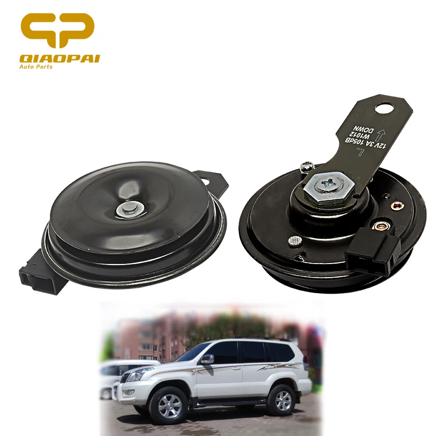 Electr Disc Horn Loudspeaker 12V Bass Car Siren Speaker 105db Sound Claxon Horn for Toyota Car Horn RAV4 Corolla Camry Vios REIZ