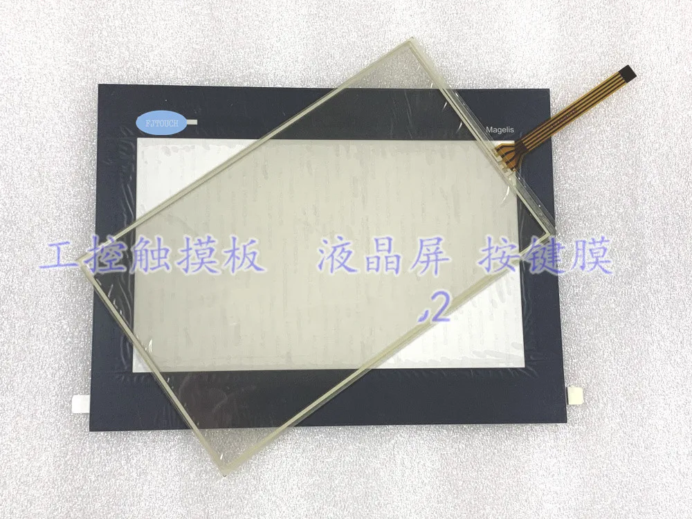 New Replacement Compatible Touchpanel Protective Film for HMIGXO5502