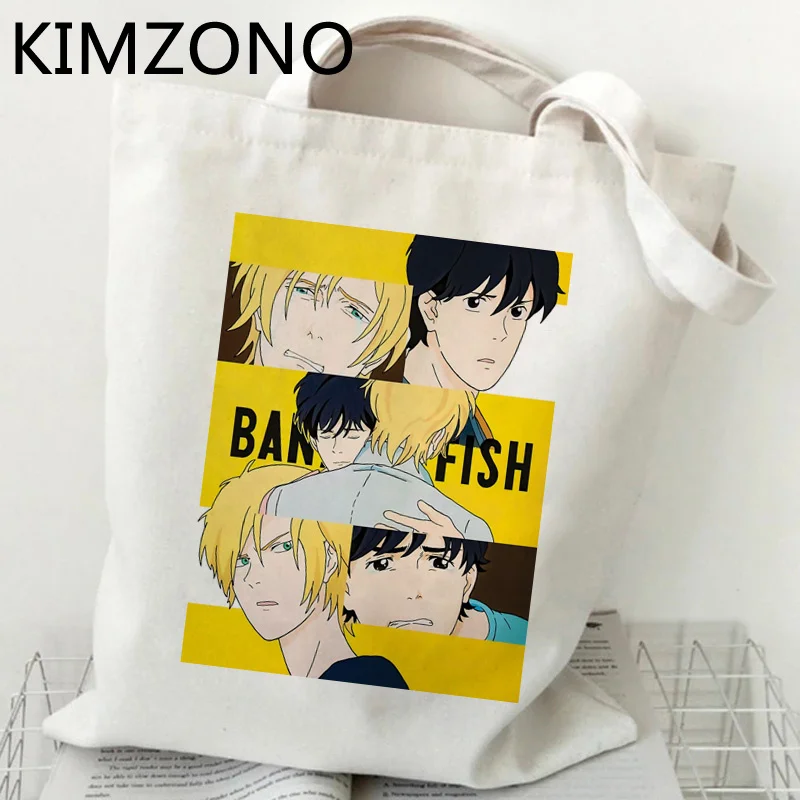 Banana Fish shopping bag grocery reusable shopper bolso bag sacola tote reciclaje woven grab