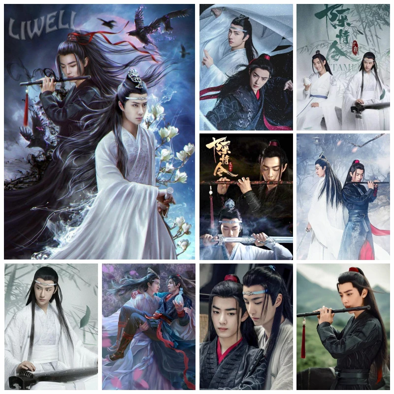 Diy 5d Embroidery The Untamed Chen Qing Ling Diamond Painting Art Mosaic Cross Stitch Kit Gift For Fans Collection