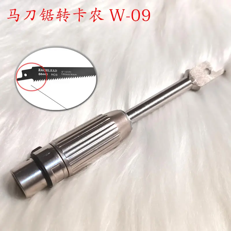 Sex Machine DIY Accessories Dildo Spring Connector Toys Adapter Fits Most Standard Reciprocating Saws Machines Curved Saw