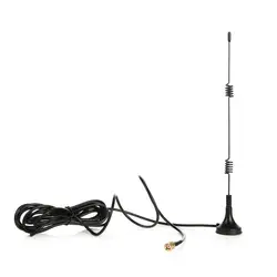 Digital 7dbi WiFi Surveillance Extension Antenna 2.4G-5.8G Tape Indoor For IP Camera NVR CCTV AT