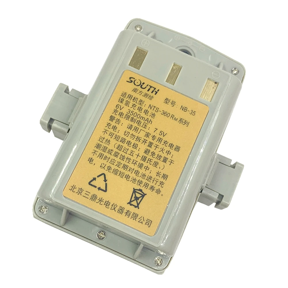 Batteria calda di NB-35 del sud di vendita per NTS-360Rm, batteria ricaricabile Ni-MH di serie 6V 3500mAh di NTS-362RM
