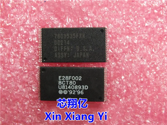 Xin Xiang Yi E28F00… - image