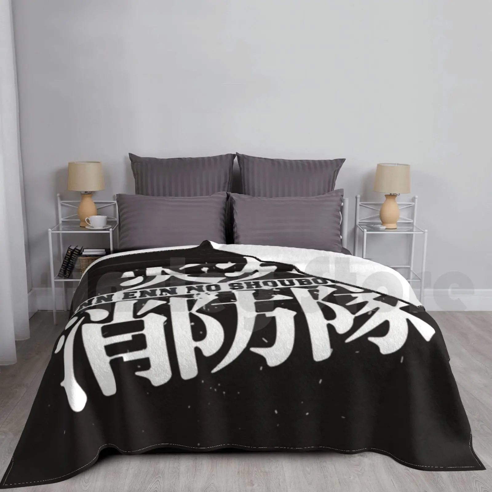 Logo-White Blanket Fashion Custom Ennenn Enn Enn No Shouboutai Fire Fighters