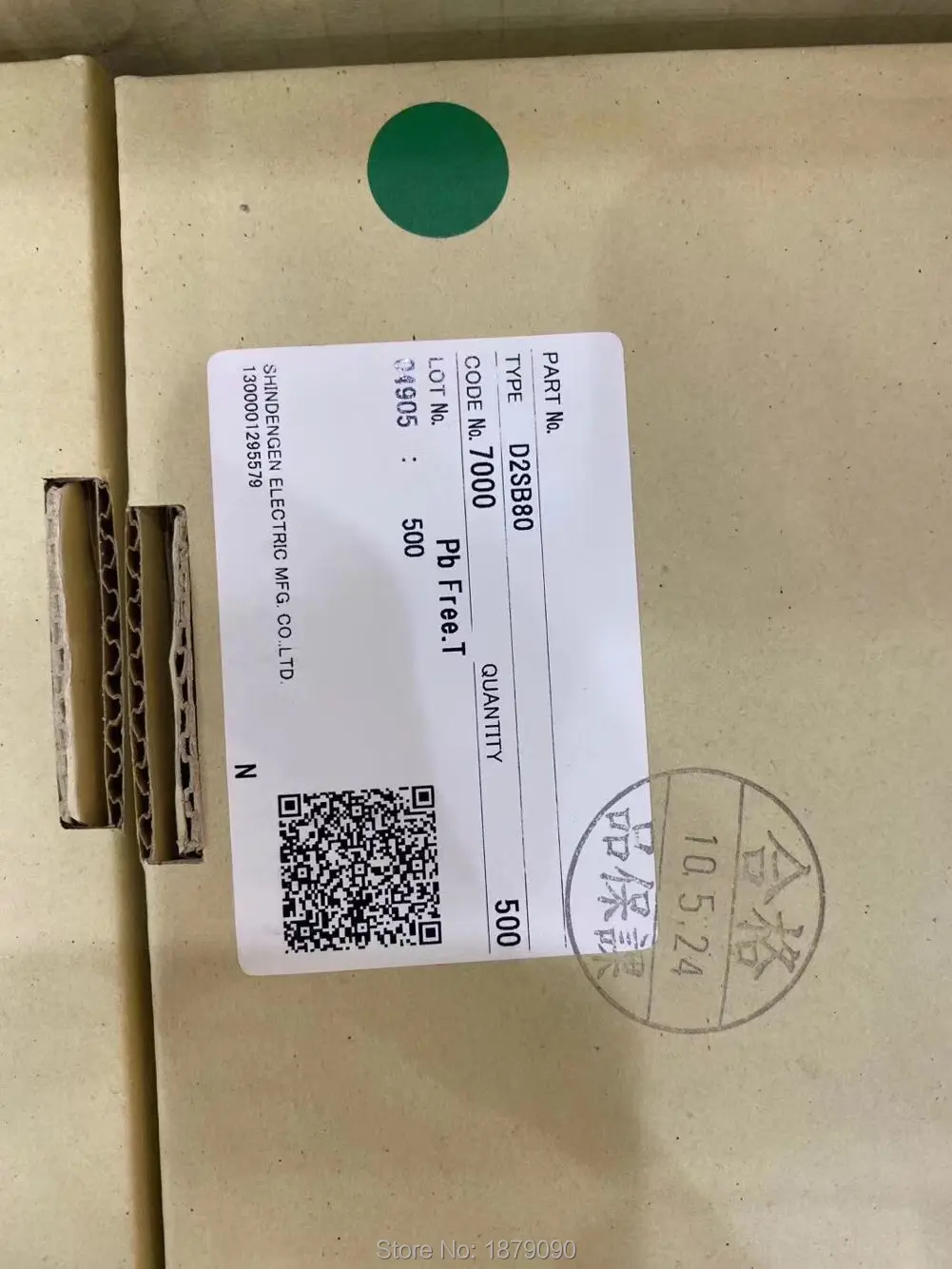 Nuevo 1,5 a/2A D2SB05 D2SB10 D2SB20 D2SB40 D2SB60 D2SB80 50V 100V 200V 400V 600V 800V pila de puente rectificador SIP-4