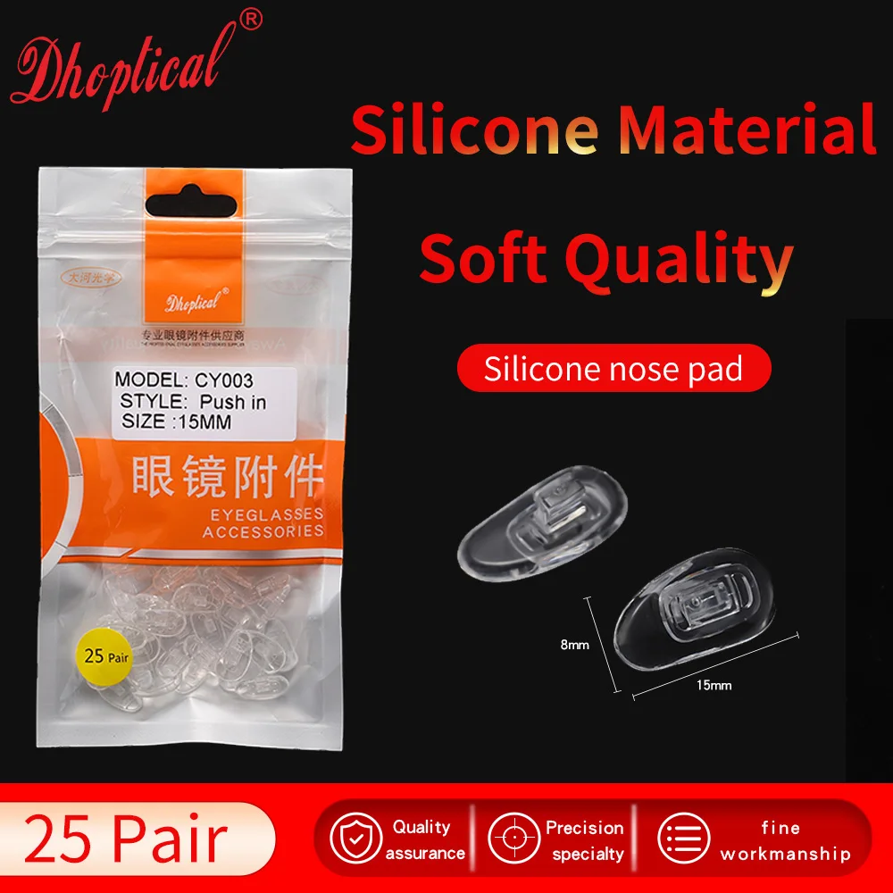 （25pair) silicone nose pad eyewear part push in or screw in left and right soft material by Dhoptical