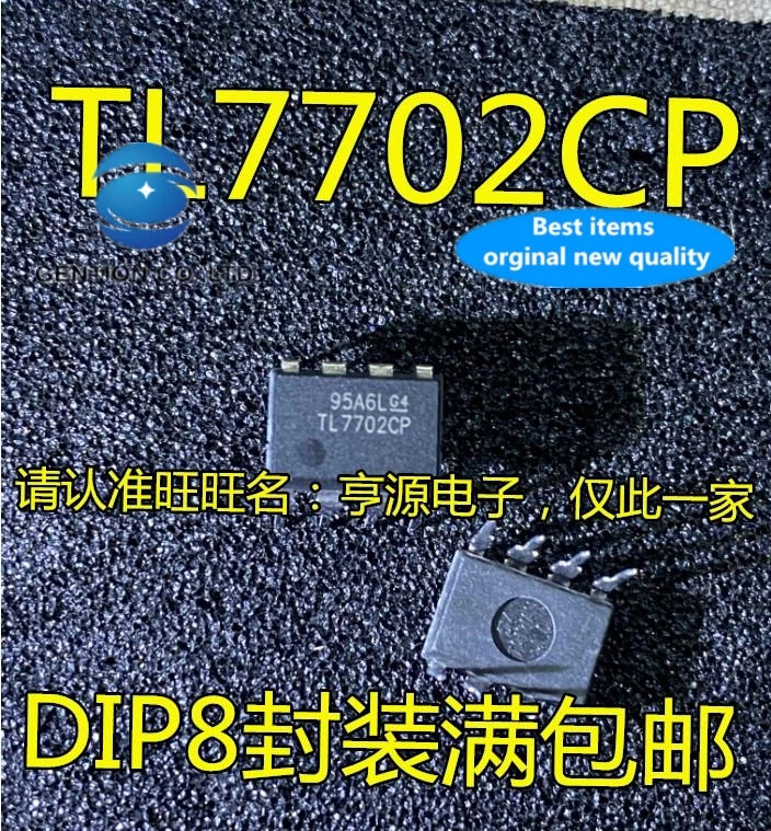 

10PCS TL7702 TL7702CP DIP-8 supply voltage monitor IC chips in stock 100% new and original