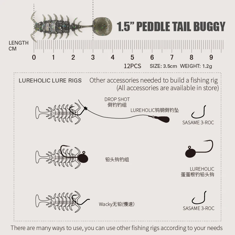 Lureholic Buggy – Vinilo Cola Paddle Hundimiento Lento - imagen 5