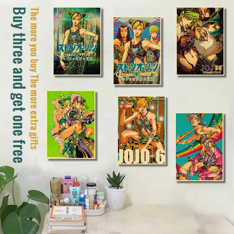 Stone Ocean Poster Decor For Home Posters JoJo s Bizarre Adventure Anime Room Wall Pictur Kraft Paper Retro And Prints Art Bar