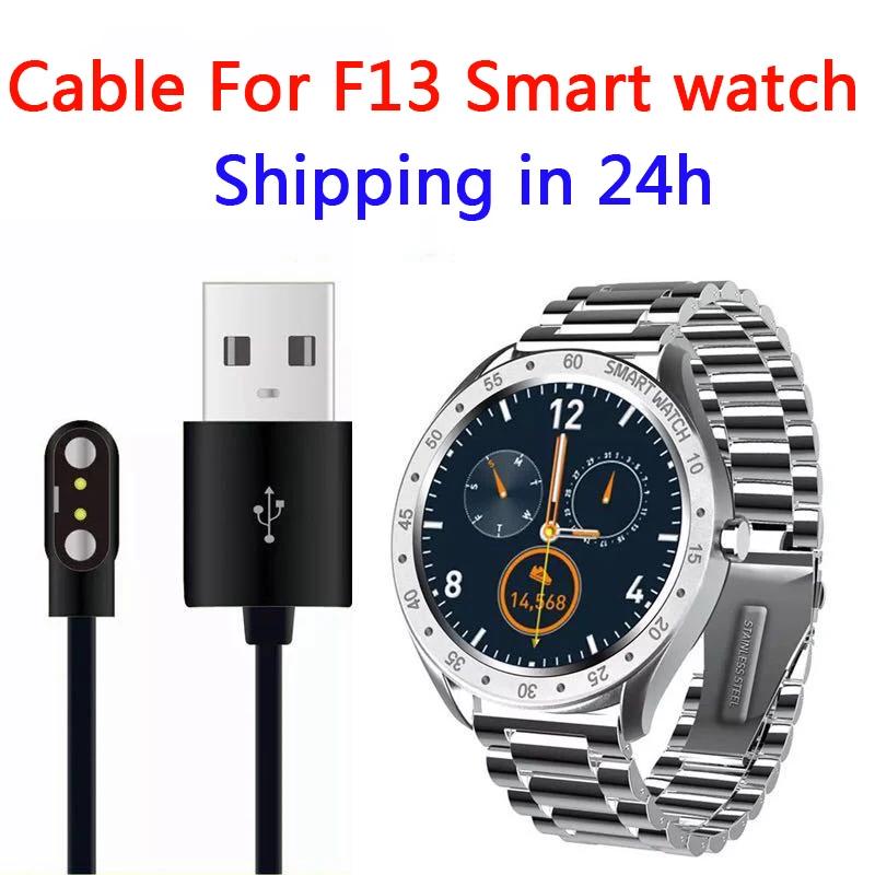 Fast shipping  Charger Cable for F13 Smart Watch Backup 2pin Magnetic USB Power Charging cables smart accessory new good quality